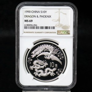 【900807】1990版龙凤金银纪念币1盎司普制银币