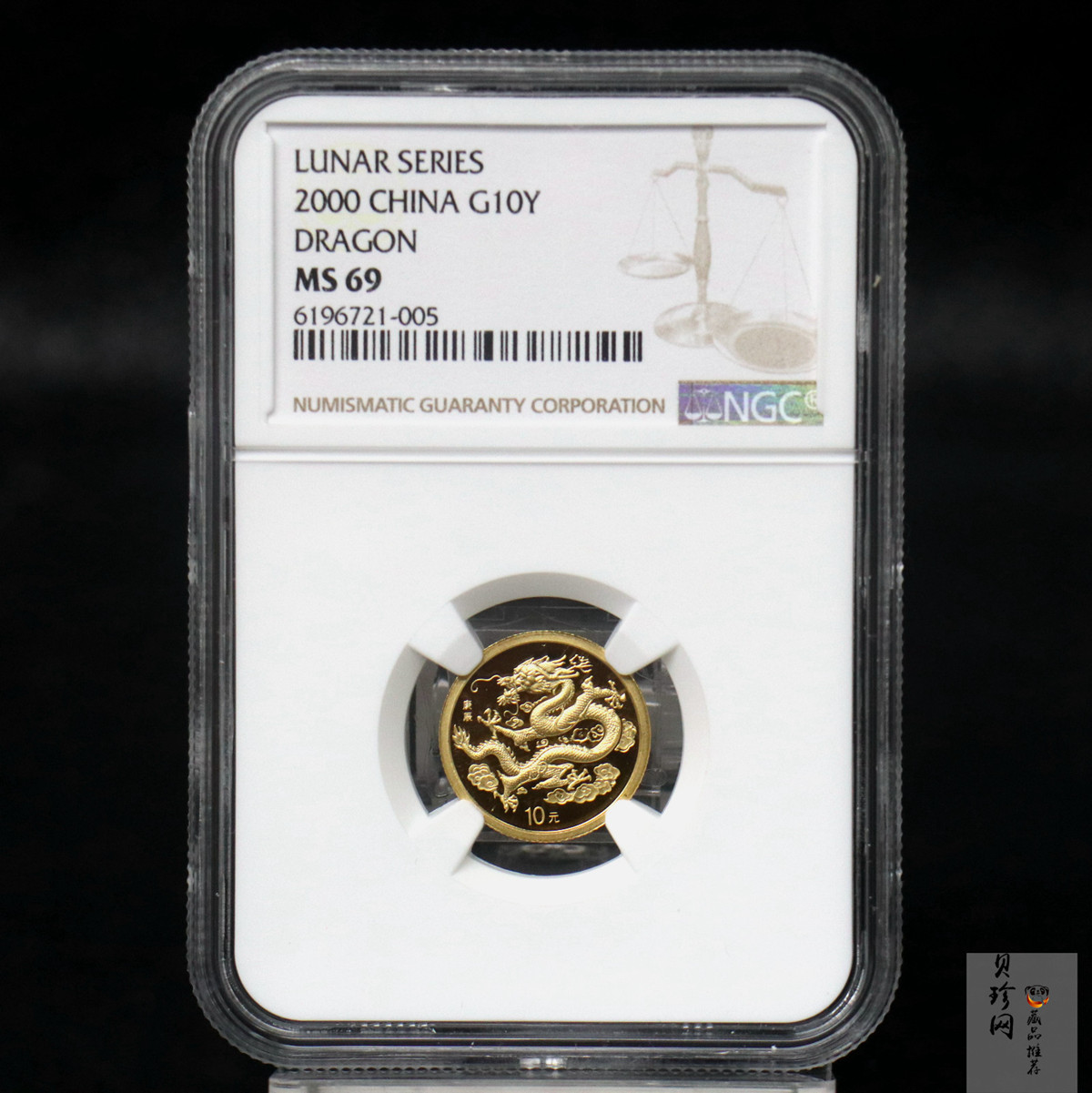【000306】2000中国庚辰（龙）年金银纪念币-云龙图1/10盎司普制金币
