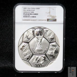 【050302】2006年德国世界杯足球赛1公斤精制银币