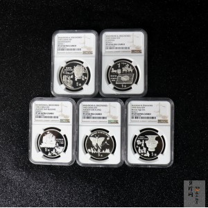 【929140】1992年中国古代科技发明发现（第1组）22克精制银币五枚一套