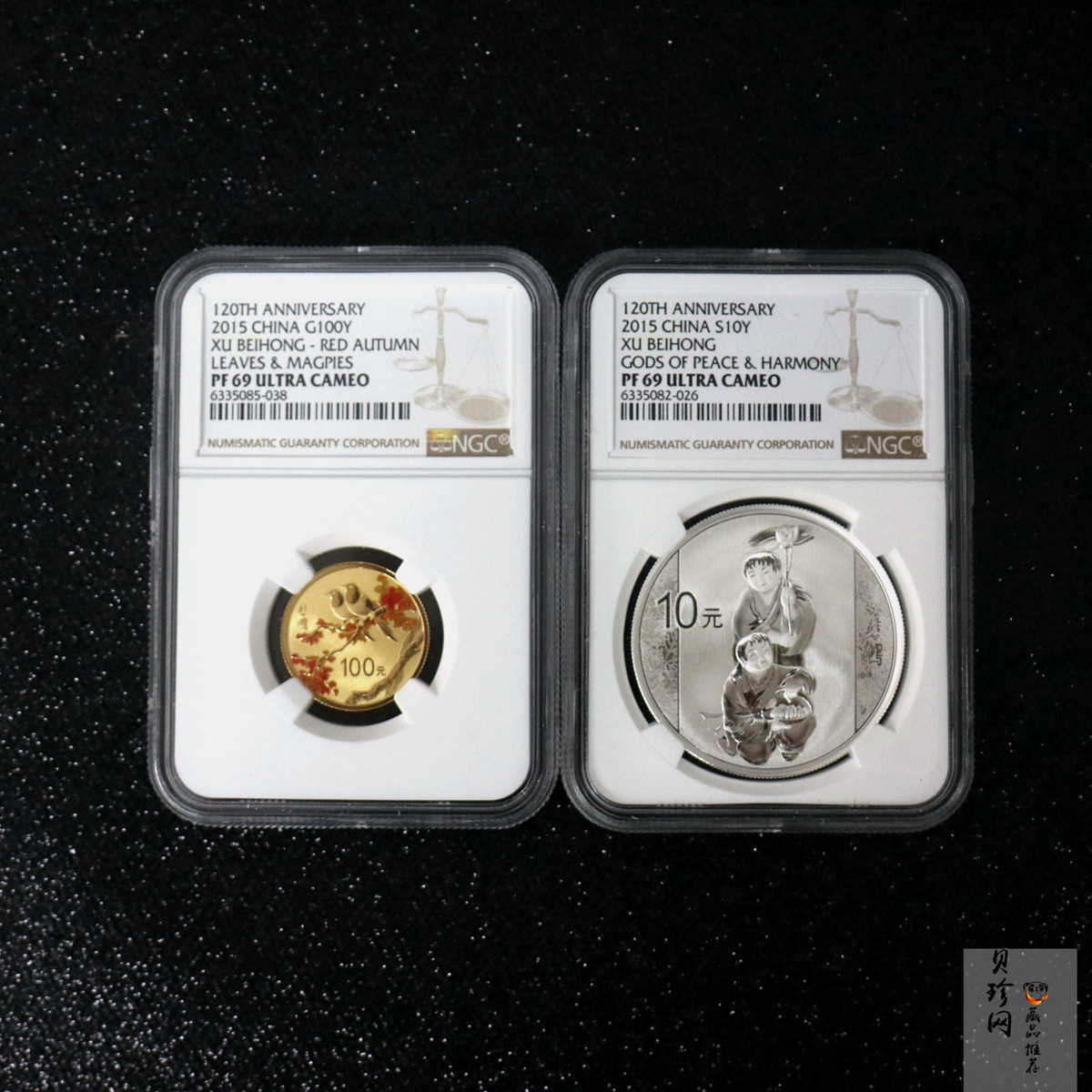 【159100】2015年近代国画大师徐悲鸿精制金银币2枚一套