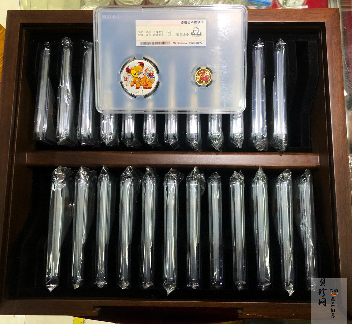 【219280】1997-2020年生肖1盎司本金银+1998-2021年生肖1盎司彩金银大全套