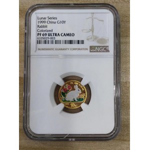 【990206】1999中国己卯（兔）年金银铂纪念币-静兔1/10盎司彩色精制金币