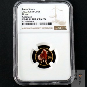 【020305】2002中国壬午（马）年金银纪念币-骏马1/10盎司彩色精制金币