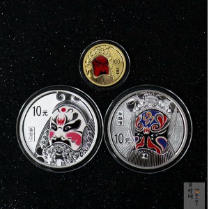 【119150】2011年中国京剧脸谱第（2）组精制彩金银币3枚一套