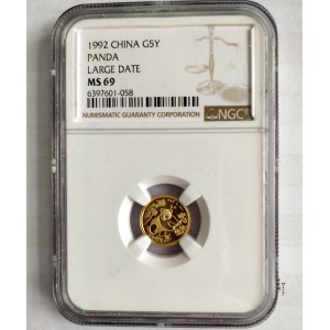 【920102】1992年熊猫1/20盎司普制金币