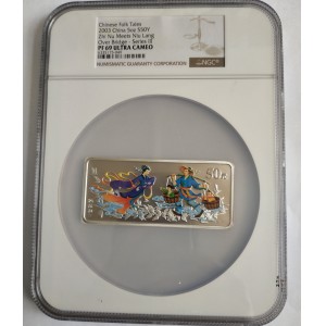 【030502】2003年中国民间神话故事彩色银纪念币（第3组）-鹊桥相会5盎司长方形彩色精制银币