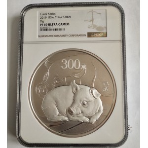 【194712】2019年中国己亥（猪）年金银纪念币1公斤圆形银币