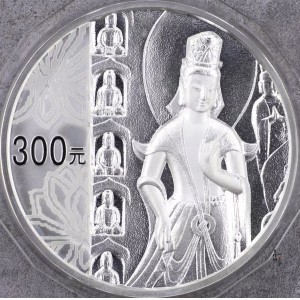 【100904】2010年中国石窟艺术-云冈1公斤精制银币