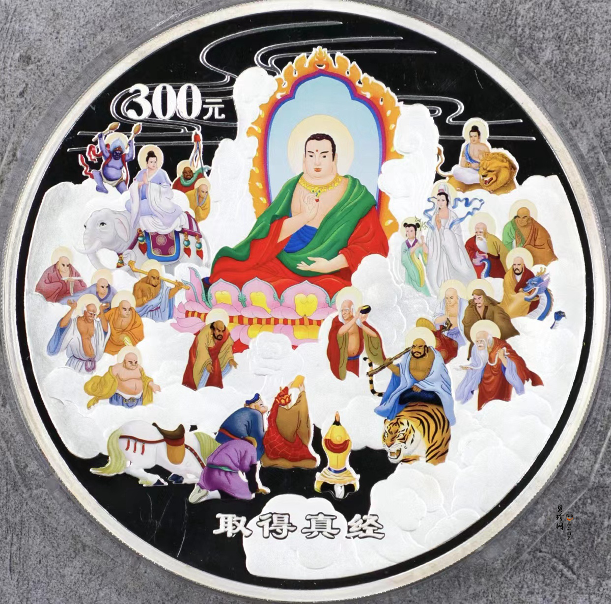 【050703】2005年中国古典文学名著《西游记》第（3）组-取得真经图1公斤精制彩银币