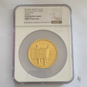 【120601】2012年青铜器第（1）组-商·兽面纹方鼎5盎司精制金币