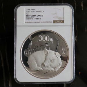 【194712】2019年中国己亥（猪）年金银纪念币1公斤圆形银币