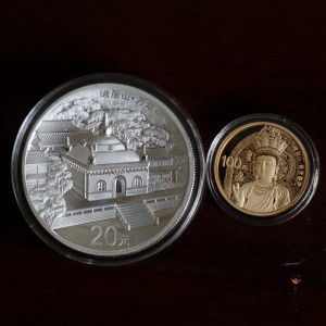 【149100】2014年中国佛教圣地（峨眉山）精制金银币2枚一套