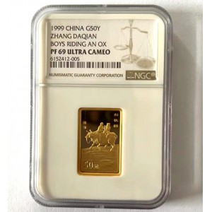 【990401】1999年中国近代国画大师张大千金银纪念币-归牧图1/2盎司长方形精制金币