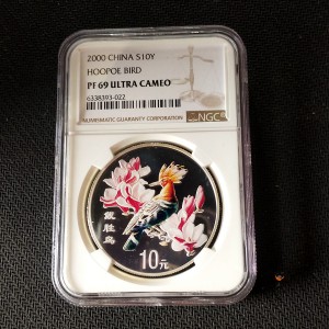 【000402】2000年中国珍禽系列（戴胜鸟）彩色金银纪念币1盎司彩色精制银币