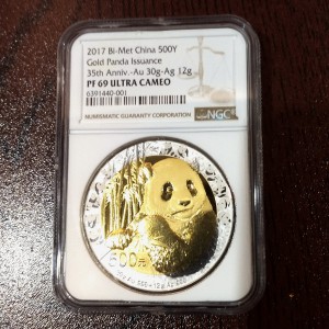 【170601】2017年中国熊猫金币发行35周年30克金+12克银精制双金属币