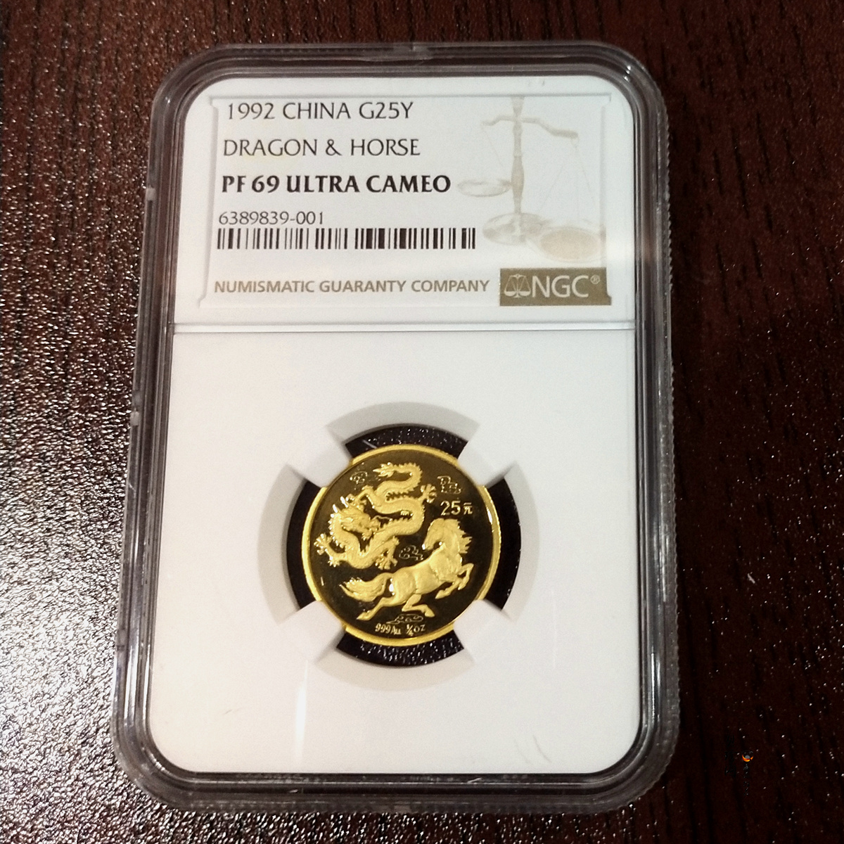 【920801】1992年龙马1/4盎司精制金币