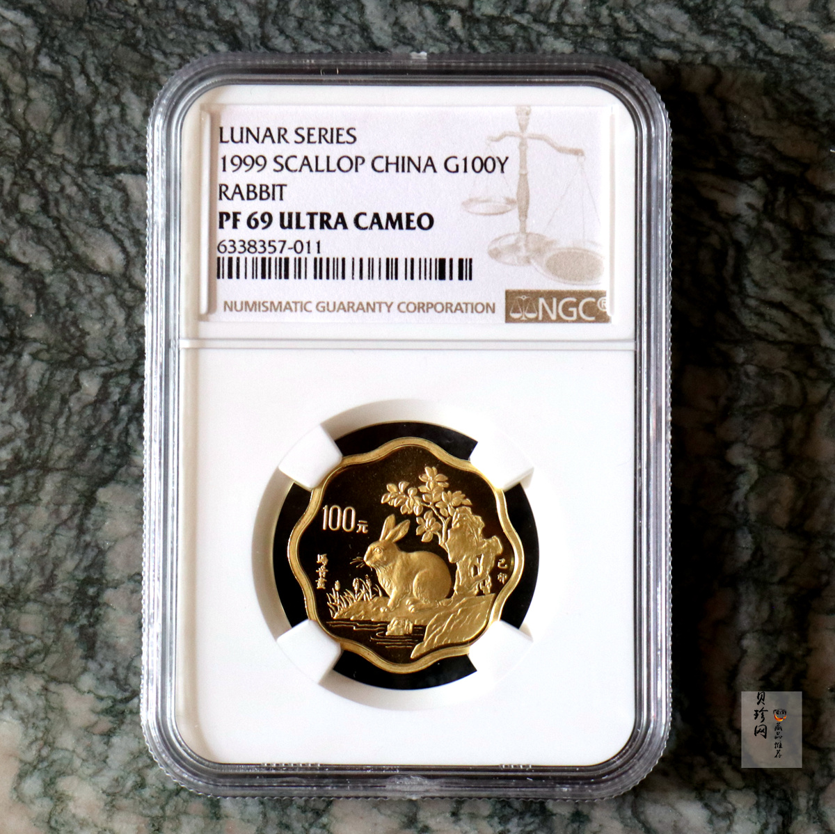 【991786】1999年中国己卯（兔年）纪念梅花1/2盎司精制金币