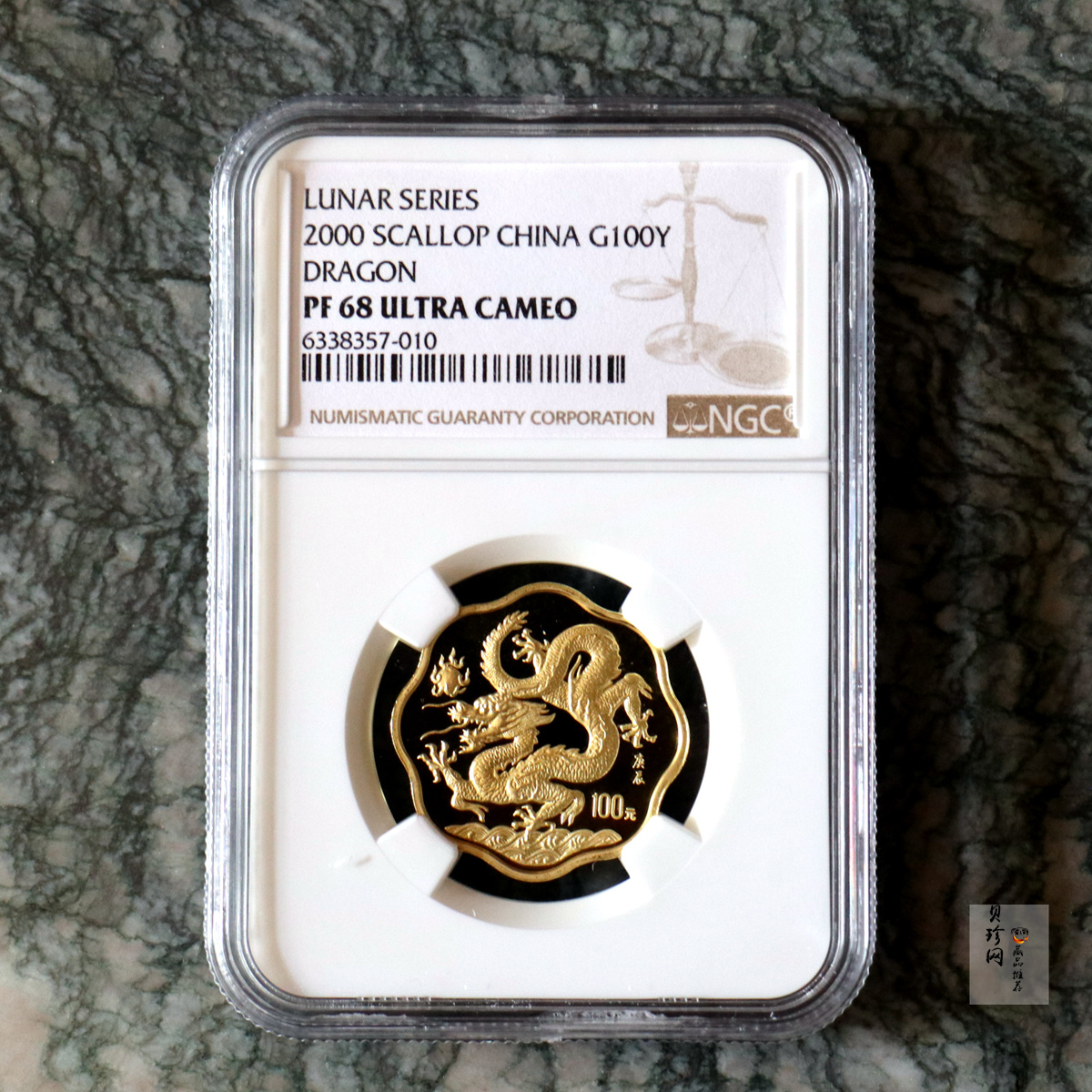 【000303】2000中国庚辰（龙）年金银纪念币-神龙图1/2盎司梅花精制金币