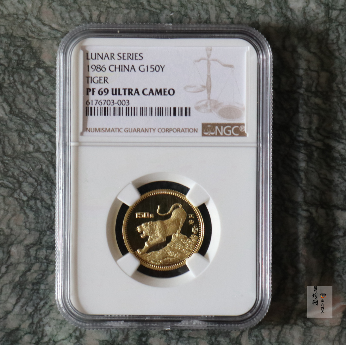 【860201】1986中国丙寅（虎）年-猛虎图8克精制金币