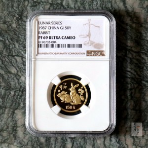 【870301】1987中国丁卯（兔）年-双兔图8克精制金币