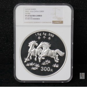【020307】2002中国壬午（马）年金银纪念币-双马图1公斤精制银币