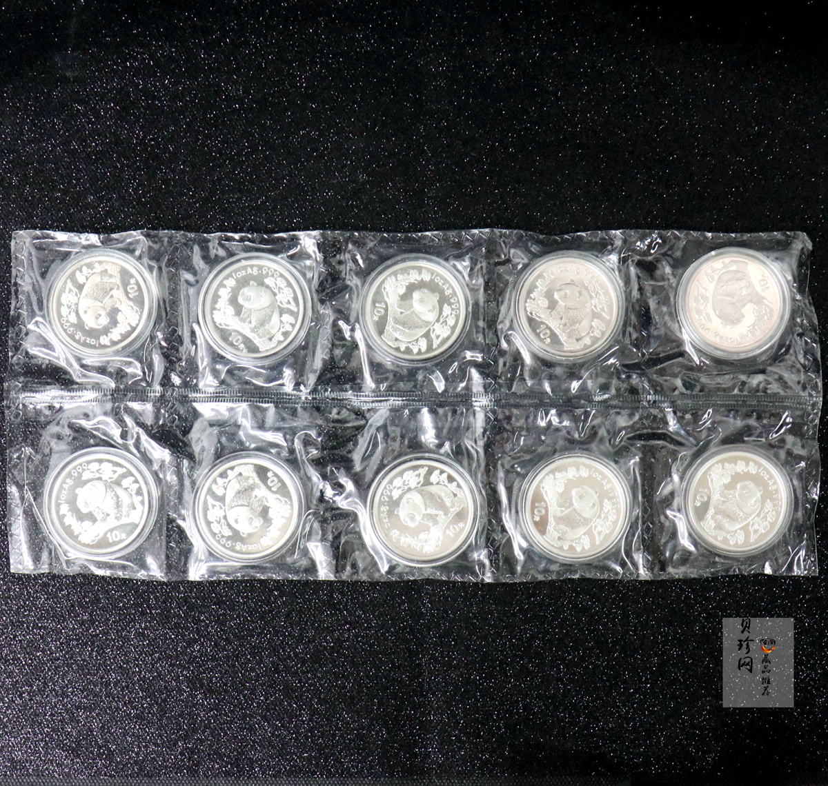 【979580】1997年中国旅游年1盎司普制银币整版（10枚）