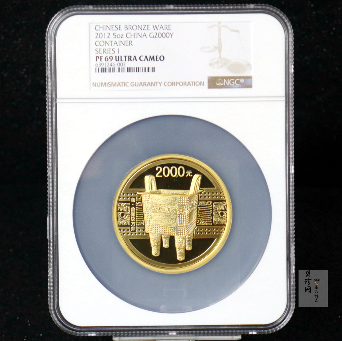 【120601】2012年青铜器第（1）组-商·兽面纹方鼎5盎司精制金币