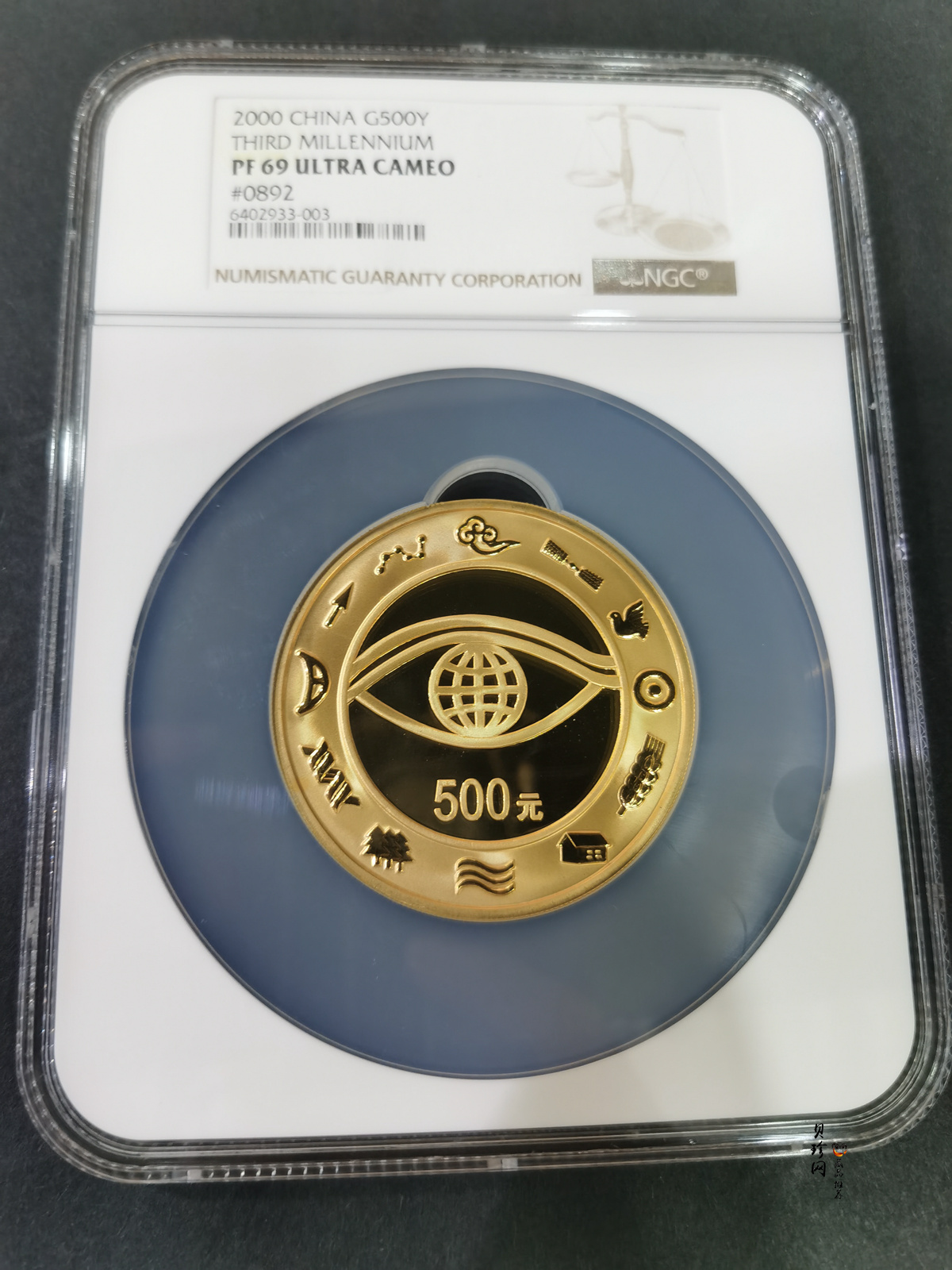 【000602】2000年千年纪念金银及双金属纪念币5盎司精制金币