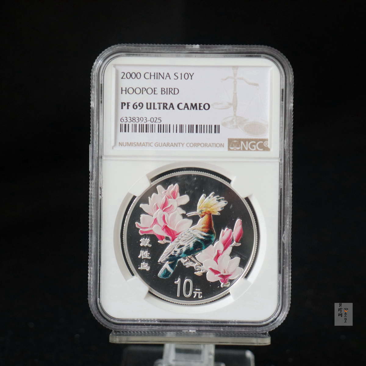 【000402】2000年中国珍禽系列（戴胜鸟）彩色金银纪念币1盎司彩色精制银币