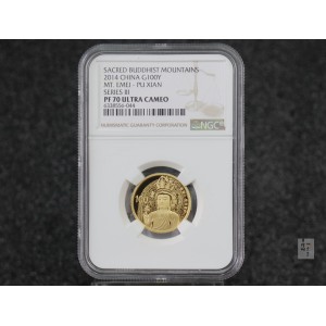 【140403】2014年中国佛教圣地-峨眉山 报国寺普贤菩萨1/4盎司精制金币