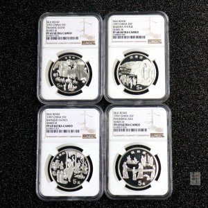 【979050】1997年丝绸之路（第三组）22克精制银币四枚一套