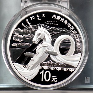 【170403】2017年内蒙古自治区成立70周年-马头琴30克精制银币