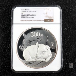 【191115】2019中国己亥（猪）年金银纪念币1公斤圆形银币