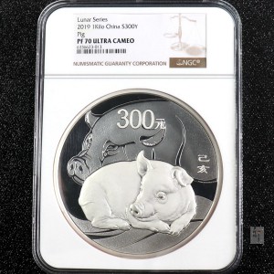 【191115】2019中国己亥（猪）年金银纪念币1公斤圆形银币