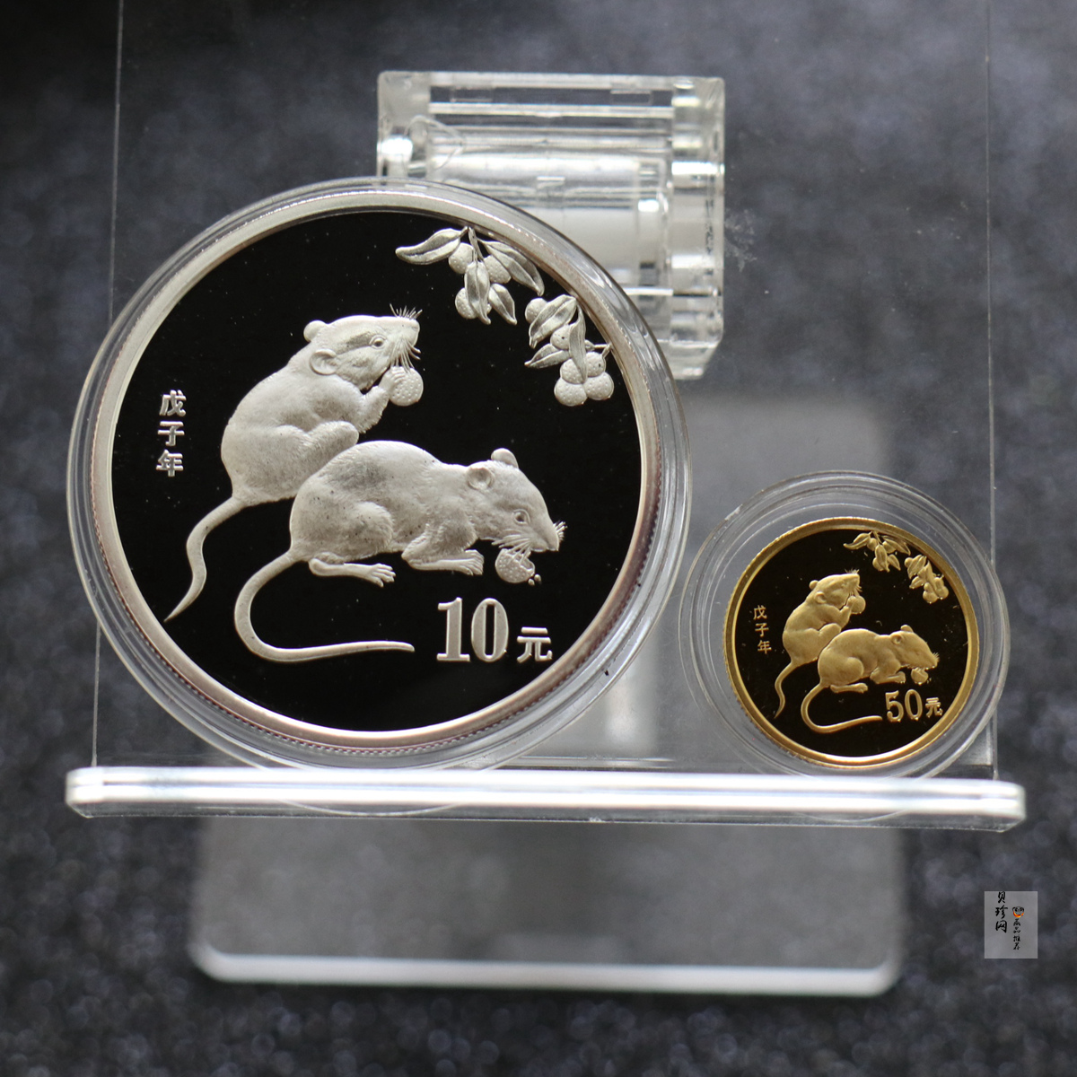【089410】2008年鼠年生肖本色金银币