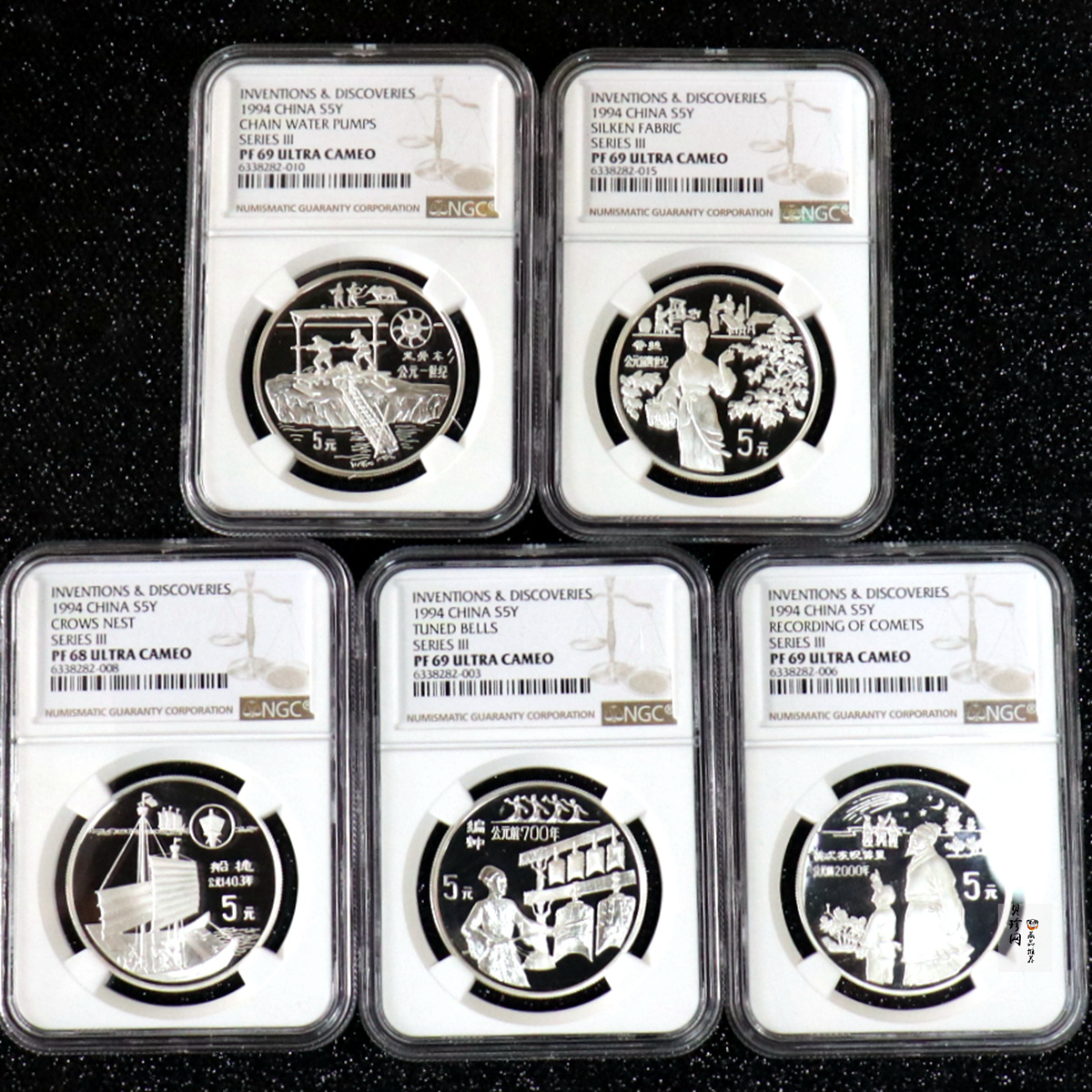 【949040】1994年中国古代科技发明发现（第3组）22克精制银币五枚一套