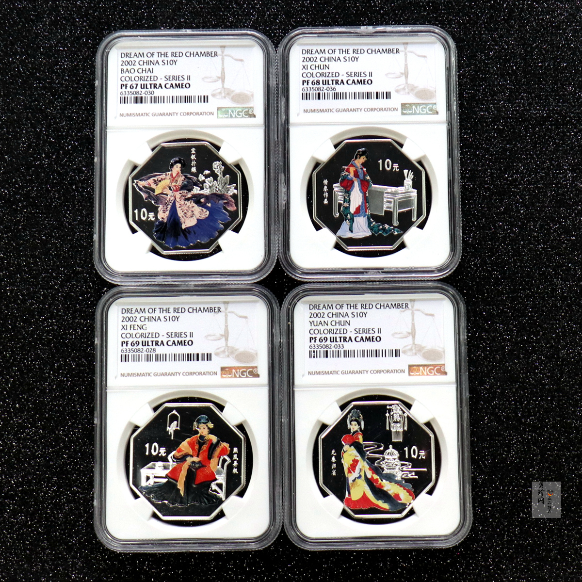 【029050】2002年中国古典文学名著——《红楼梦》（第二组）1盎司彩色银币四枚一套