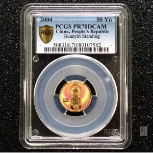 【040901】2004年观音金纪念币-白衣观音像1/10盎司幻彩精制金币