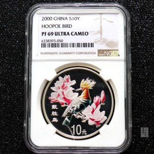 【000402】2000年中国珍禽系列（戴胜鸟）彩色金银纪念币1盎司彩色精制银币