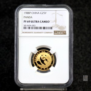 【880108】1988年熊猫1/4盎司精制金币