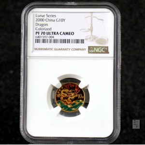 【000305】2000中国庚辰（龙）年金银纪念币-彩龙图1/10盎司彩色精制金币