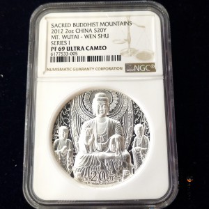 【020505】2002年中国石窟艺术（龙门）金银纪念币-佛像图2盎司精制银币