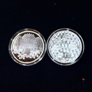 【039190】2003年环境保护——植树节1盎司精制银币2枚一套