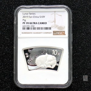 【181106】2019中国己亥（猪）年金银纪念币30克扇形银币