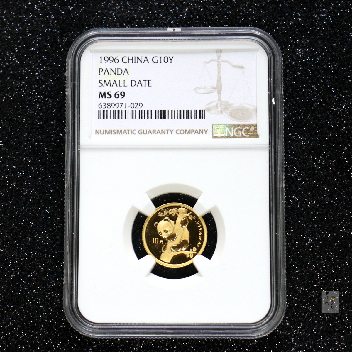 【963333】1996版熊猫金纪念币1/10盎司普制金币