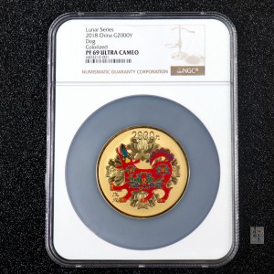 【171411】2018年戊戌狗年生肖150克精制彩金币