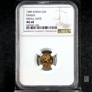 【890105】1989版熊猫1/20盎司普制金币