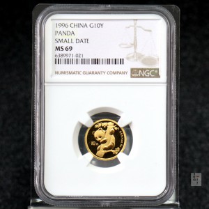 【963333】1996版熊猫金纪念币1/10盎司普制金币
