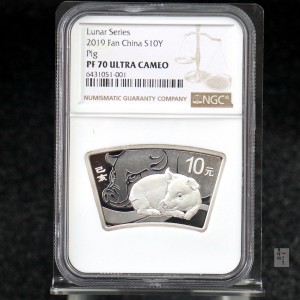 【181106】2019中国己亥（猪）年金银纪念币30克扇形银币